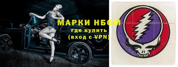 мяу мяу мука Козловка
