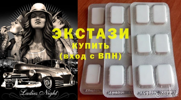 мяу мяу мука Козловка