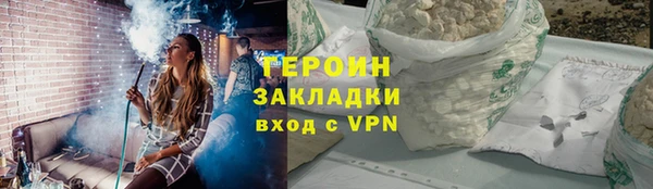 амф Козельск