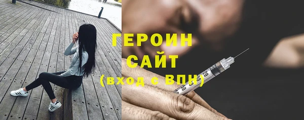 амф Козельск