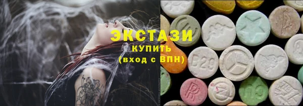 сатива Кодинск