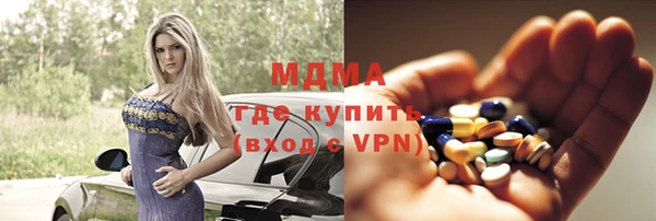 амф Козельск