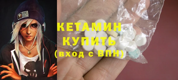 мяу мяу мука Козловка