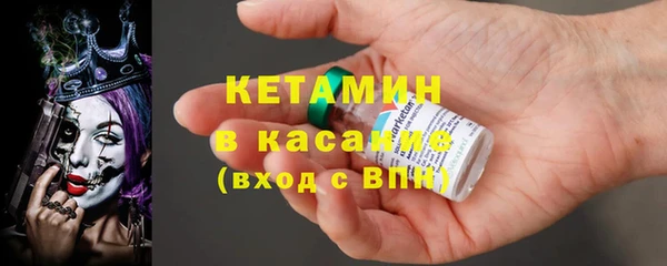 сатива Кодинск