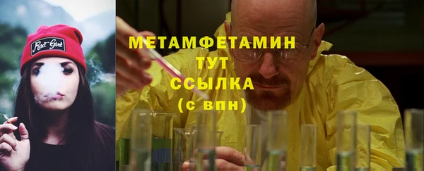 сатива Кодинск