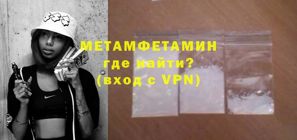мяу мяу мука Козловка