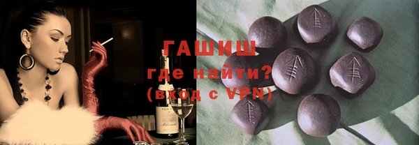 мяу мяу мука Козловка