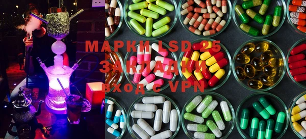 мефедрон VHQ Коряжма