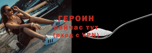 мяу мяу мука Козловка
