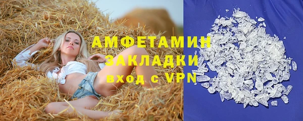 мяу мяу мука Козловка