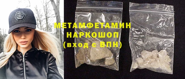 мяу мяу мука Козловка