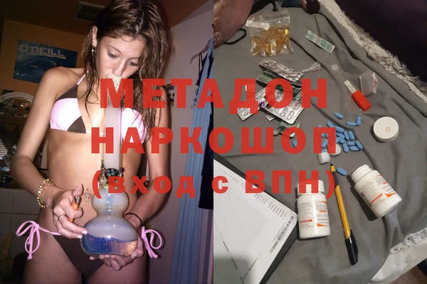 сатива Кодинск