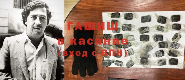 амф Козельск
