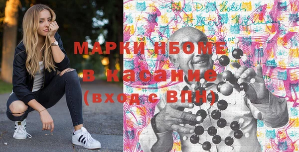 мяу мяу мука Козловка