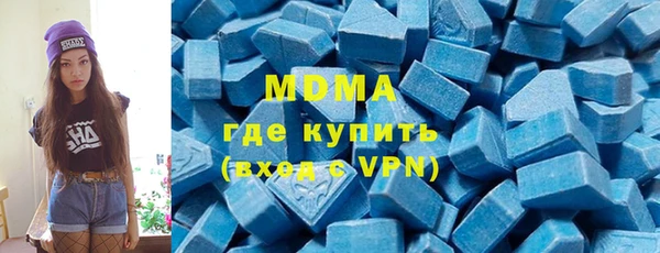 мяу мяу мука Козловка