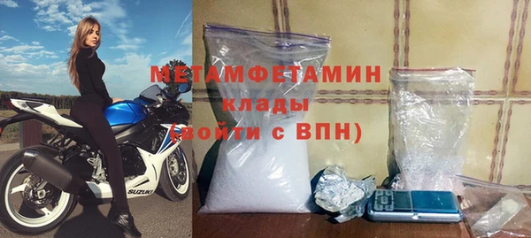 мяу мяу мука Козловка