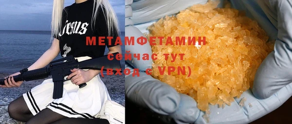 амф Козельск