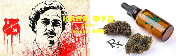 мяу мяу мука Козловка