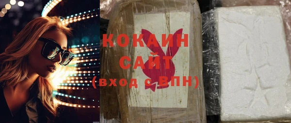 мяу мяу мука Козловка