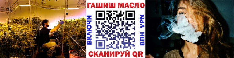 Купить  Балашиха  Дистиллят ТГК THC oil 